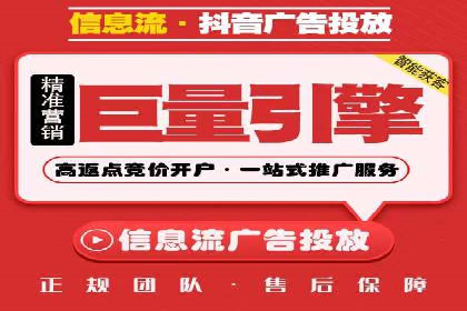 案例分析：百度SEM推广助力企业实现业绩倍增